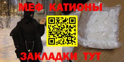 наркотики Ликино-Дулёво