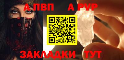 наркотики Ликино-Дулёво