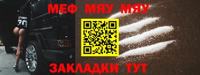 наркотики Ликино-Дулёво