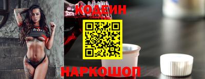 наркотики Ликино-Дулёво