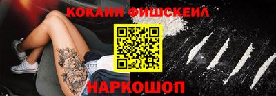 круглые Моздок