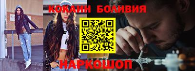 наркотики Ликино-Дулёво