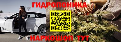 наркотики Ликино-Дулёво