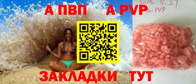 наркотики Ликино-Дулёво
