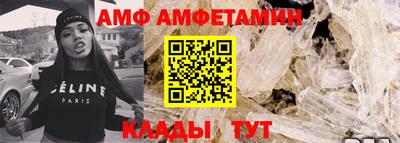 MESCALINE Лесосибирск