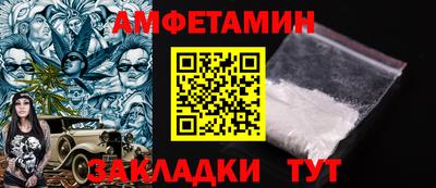 наркотики Ликино-Дулёво