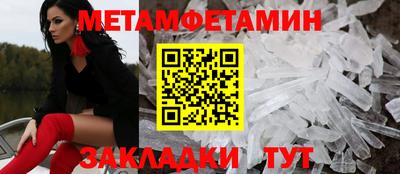 мескалин Ливны