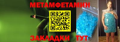 наркотики Ликино-Дулёво