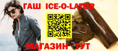 мескалин Ливны
