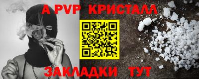 наркотики Ликино-Дулёво