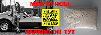 наркотики Ликино-Дулёво