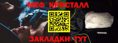 наркотики Ликино-Дулёво